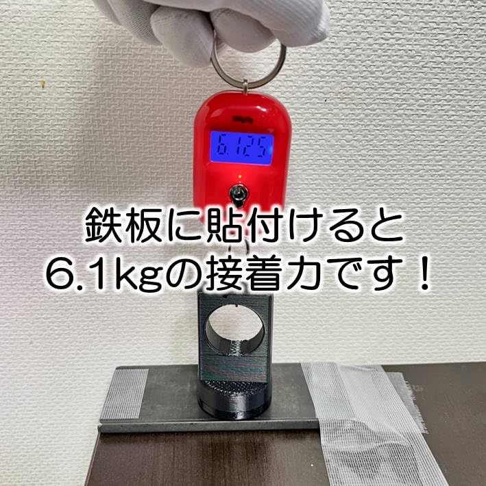 Silent AirTag Magnetic Case (3rd Generation) - Improved with a Thinner Case and Improved Strength for Cars, Motorcycles, and Bicycles - Anti-Theft,