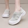 Shoes Women'S Summer New Ladies' Casual Mesh Shoes 1 Slip-On Lazy Shoes Breathable Non-Slip Wear-Resistant Fashion Trendy Shoes