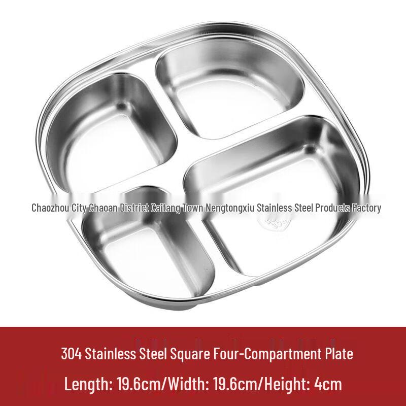 304 Stainless Steel Divided Lunch Tray with Lid
