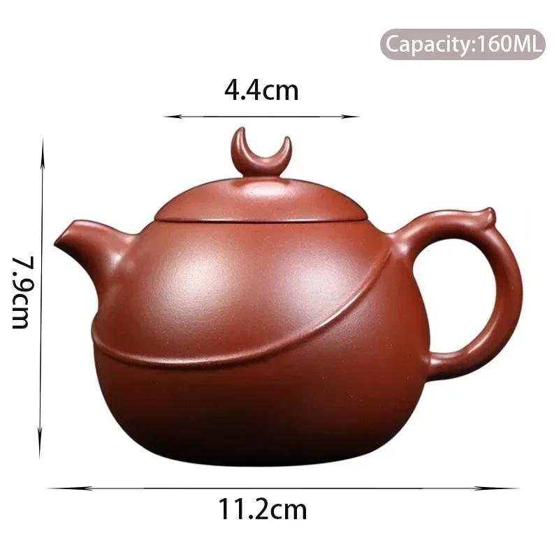 

160 мл креативный чайник из фиолетовой глины Исин, настоящий чайник ручной работы, красивый чайник, заварник для чая, китайский чайный набор «Цзыша» из сырой руды