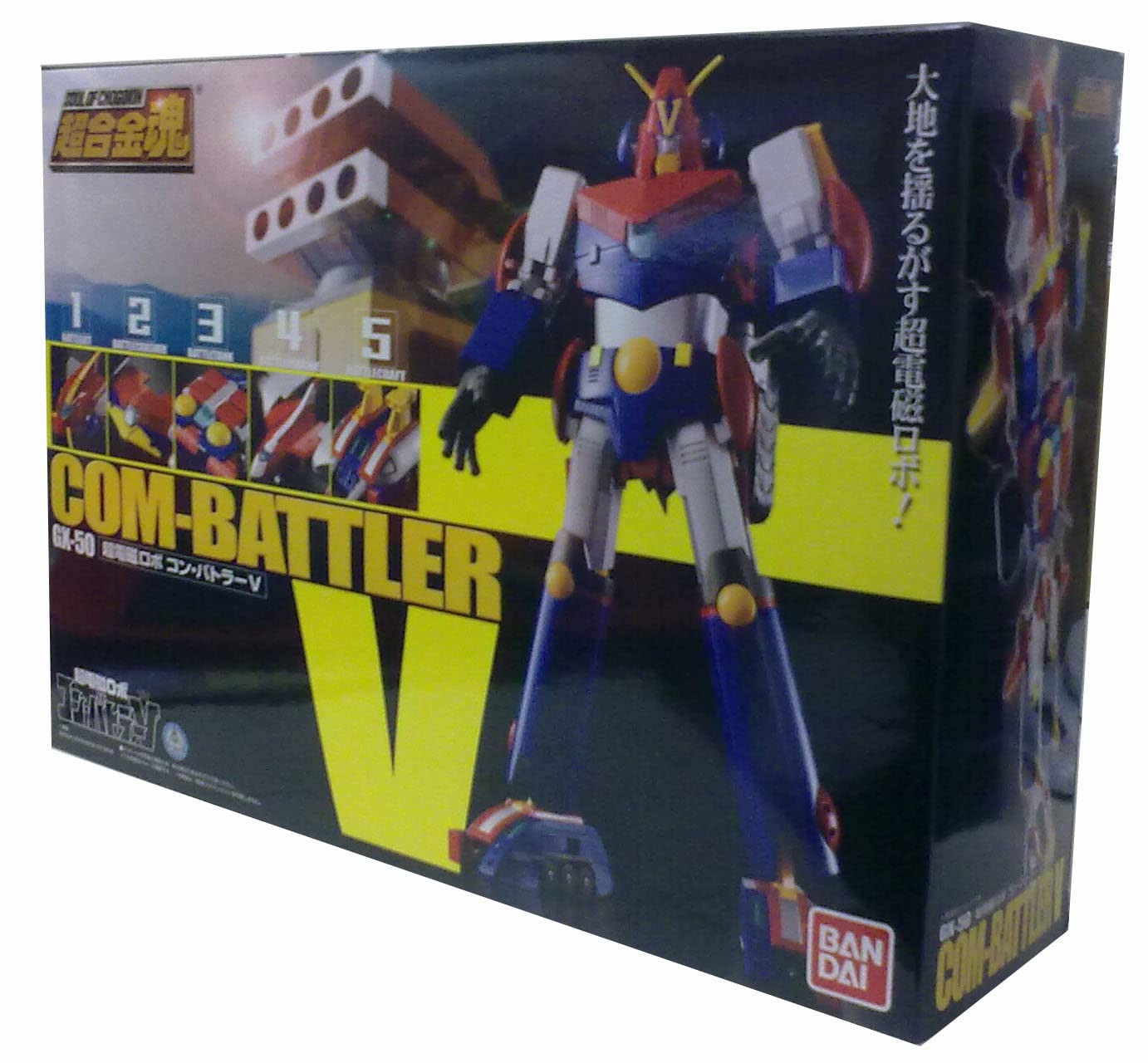 TAMASHII NATIONS Soul of Chogokin Комбатлер V GX-50