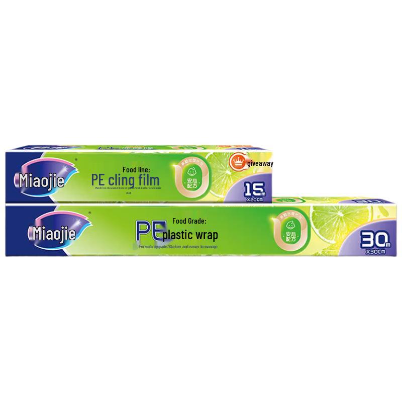 

Miaojie Fresh-keeping Food Cover & Cling Film Combo