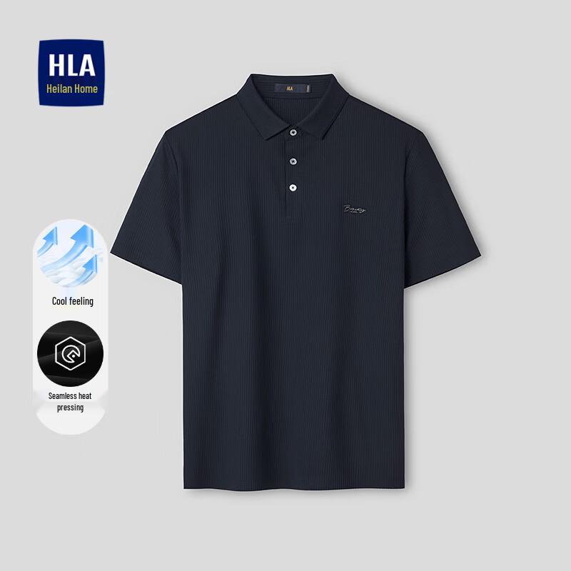 HLA Men s Ice Silk Cooling Polo Shirt 2XL