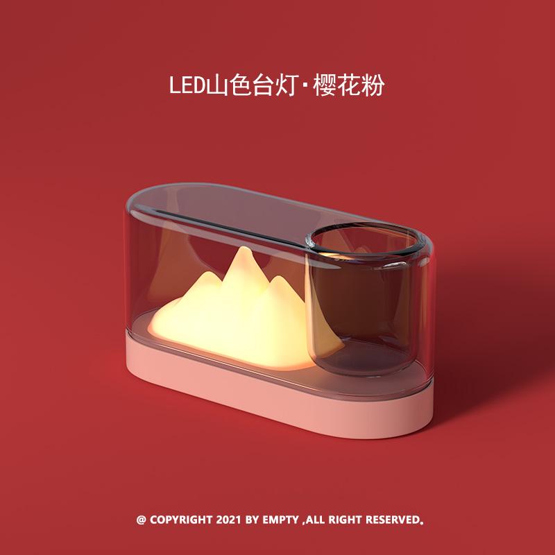 Plant Lamp | Mountain  Night Light  Desktop Plant Lamp Mini Potted Storage Ambience Light Dimmable
