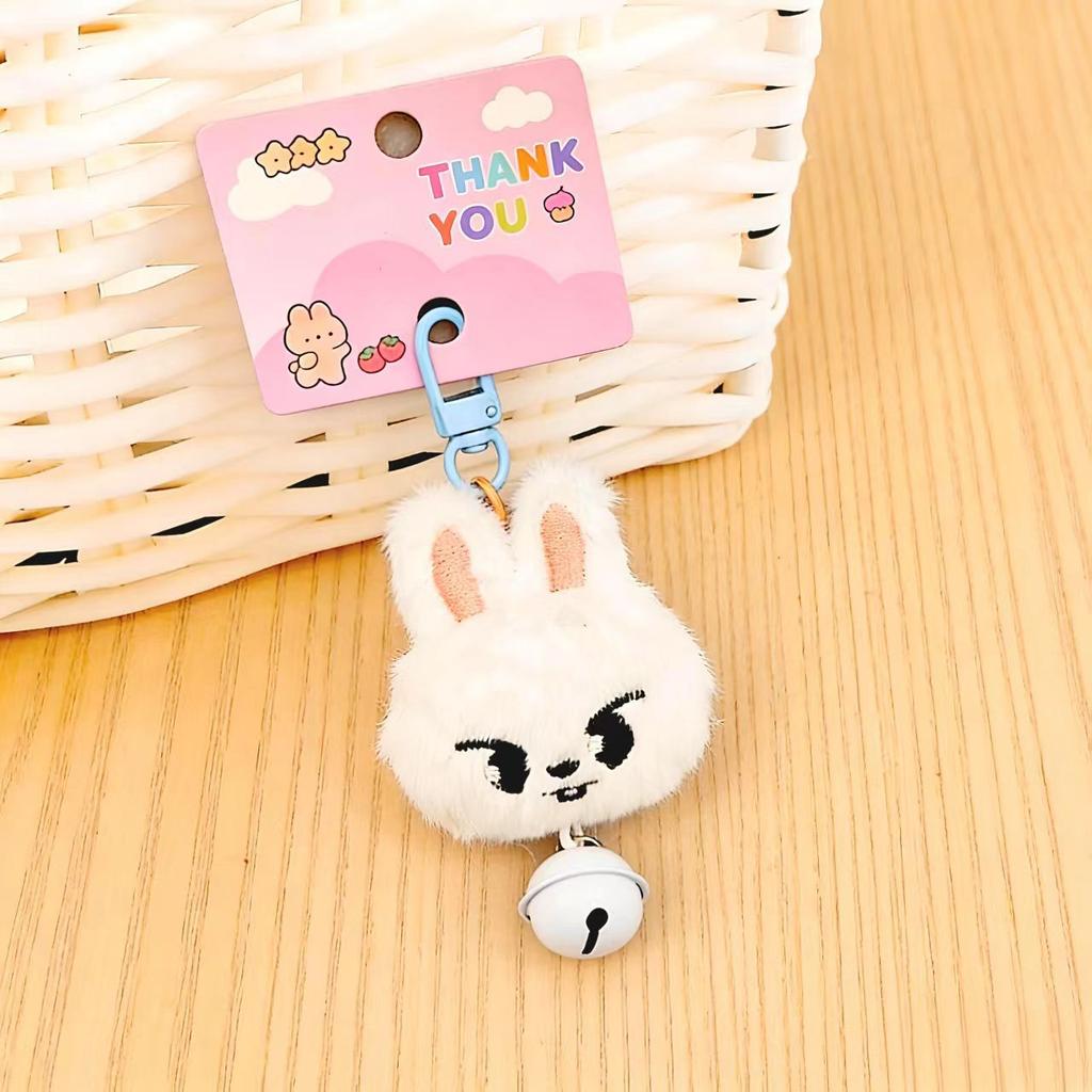 New 5Cm Cartoon Plush Toy Keychain Animal Head Bell Accessories Clothing Backpack Pendant Keychain Skzoo Fan Gift