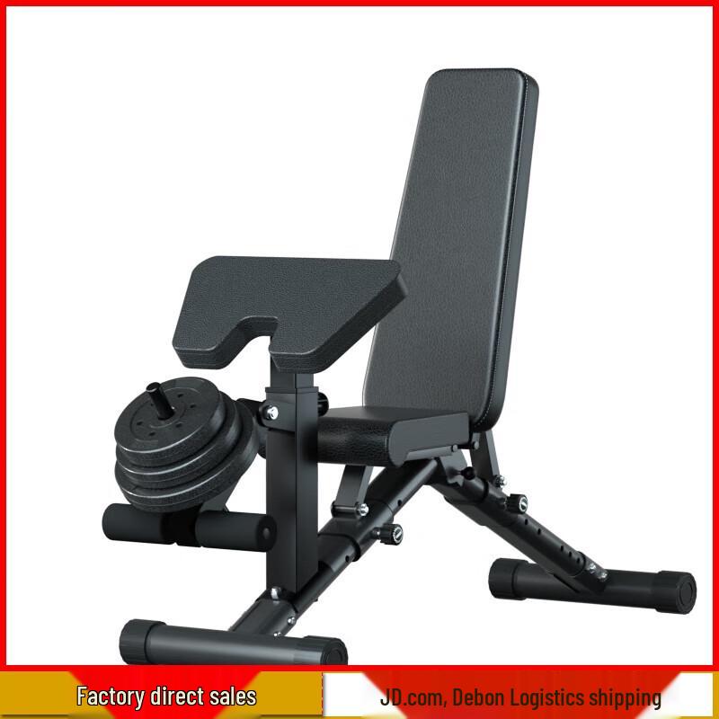 Multi-functional Adjustable Dumbbell Bench