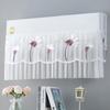 1PC Prevent Direct Blowing Hanging Dust Cover Washable Wind Shield Curtain Textil Protective Bag AC Covers Air Conditioner