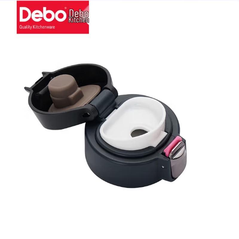 Debo Thomas 480ml Insulated Travel Mug