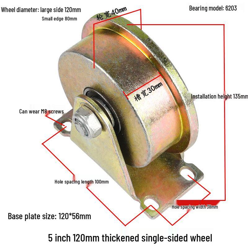 V, U, and H-Type Track Pulleys: Sliding Door V-Groove Wheels with Bracket