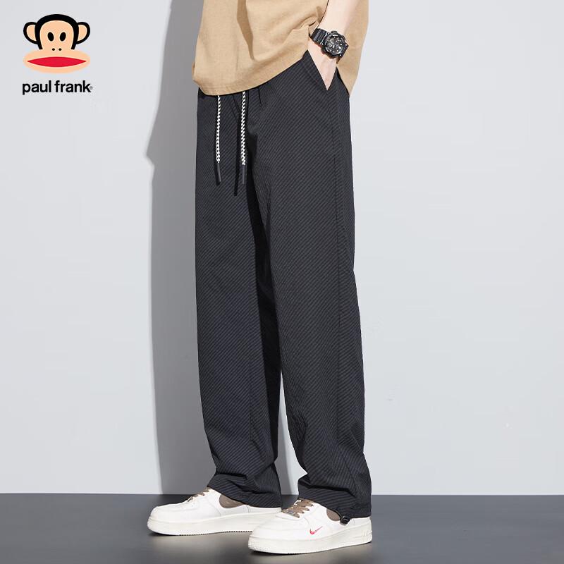 Paul Frank Men's Summer Loose Straight Ice Silk Casual Pants