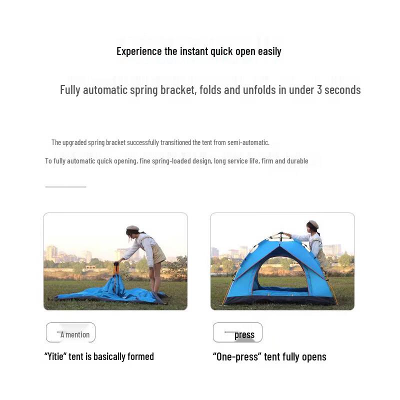 FTLY 2-3 Person Automatic Hydraulic Camping Tent