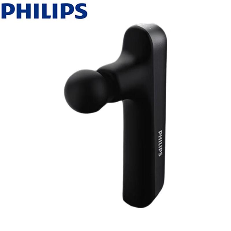 Мини-массажер Philips PPM5102G, штекер CN (адаптер в комплекте)