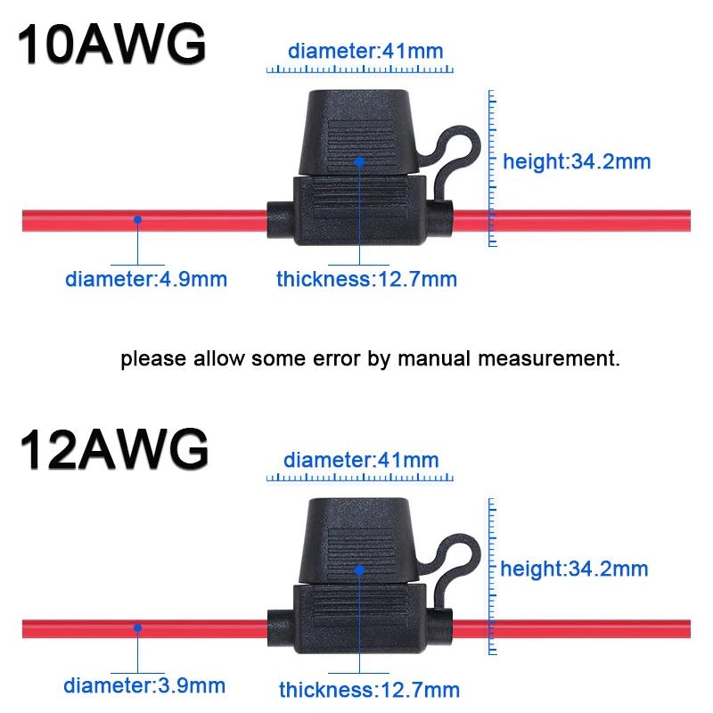 5pcs10A 20A 30A 50A Fuse Power Socket Waterproof Mini Small Medium Auto Fuse Holder 16/14/12/10AWG Car Blade Fuse Wire Cable Fuse Holders1