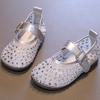 Kids Girls Fragrant Style Flat Shoes, Spring Summer Crystal Shallow Mouth Princess Casual Loafers