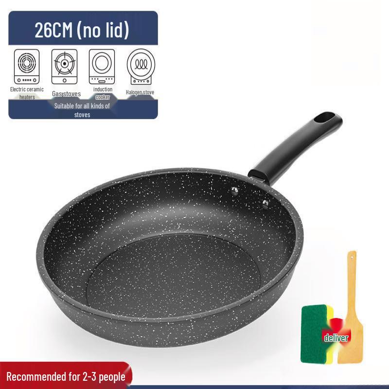 Wutuo Maifan Stone Frying Pan