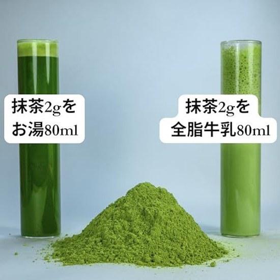 100 Domestically Produced Stone-ground Matcha Powder Additive-free Ideal Cooking Baking Lattes Sweets 40g.