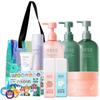 & Runben Summer Multi-Effect Bathing Set