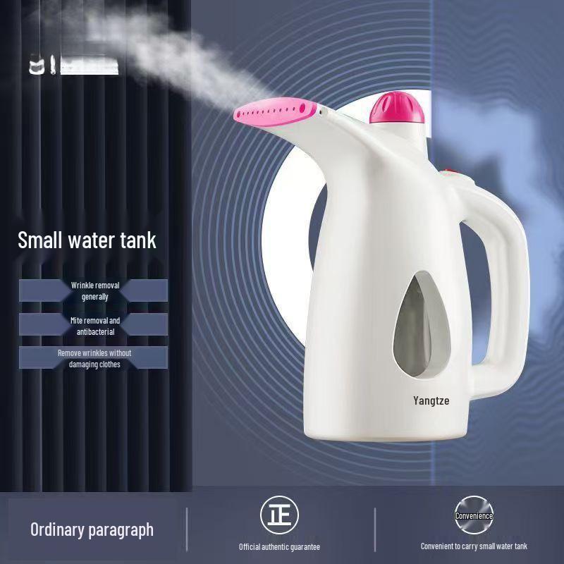 

Portable Handheld Garment Steamer - Mini Household Ironing Machine