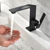Basin Faucet Black Bathroom Hot and Cold Single Lever Brass Water Mixer Tap Basin Water Sink Mixer Crane Fasion
