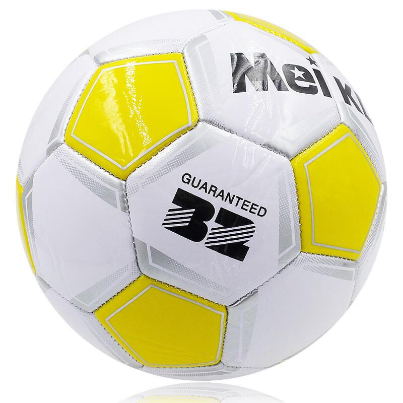 

Xurin Training & Match Soft Leather Soccer Ball
