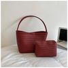 Stylish Korean Woven Underarm Bag – Trendy Mother-Child Shoulder Handbag for Casual Commute