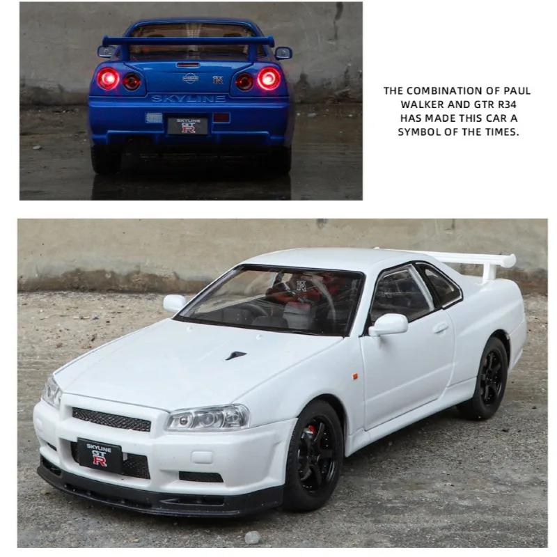 Wild Speed 1/24 Nissan Skyline GT-R R34 Alloy Car Model 1/32 JDM Collective Miniature Voiture Diecast Toy Vehicle Boy Home Decor