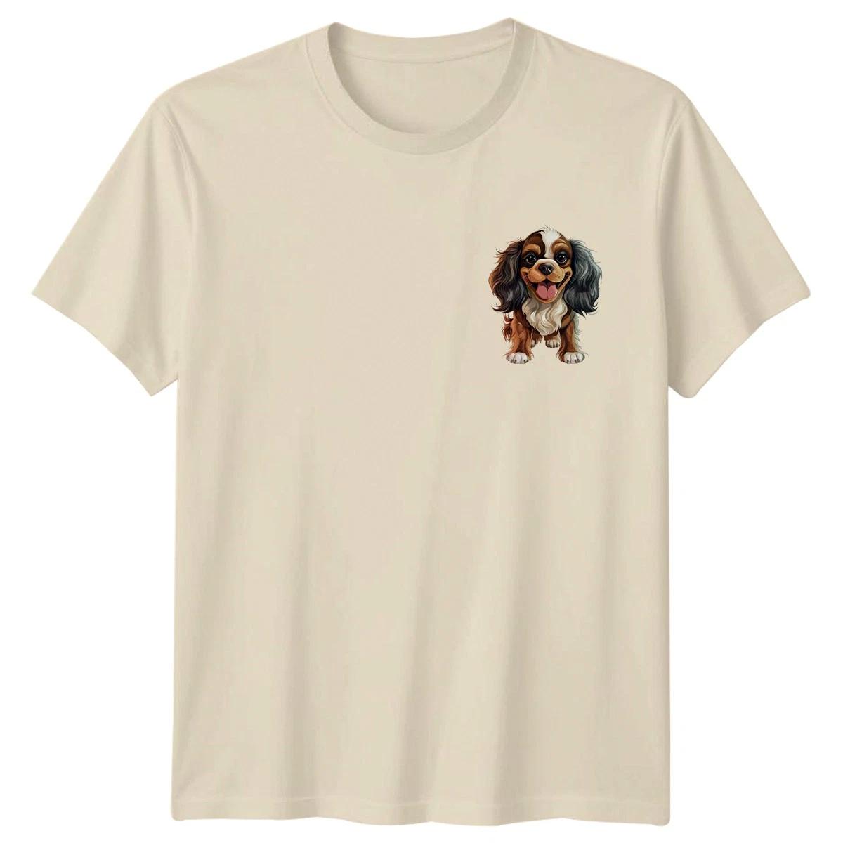 Happy Puppy Dog Animals Mens T-Shirt Womens Graphic Tee XL