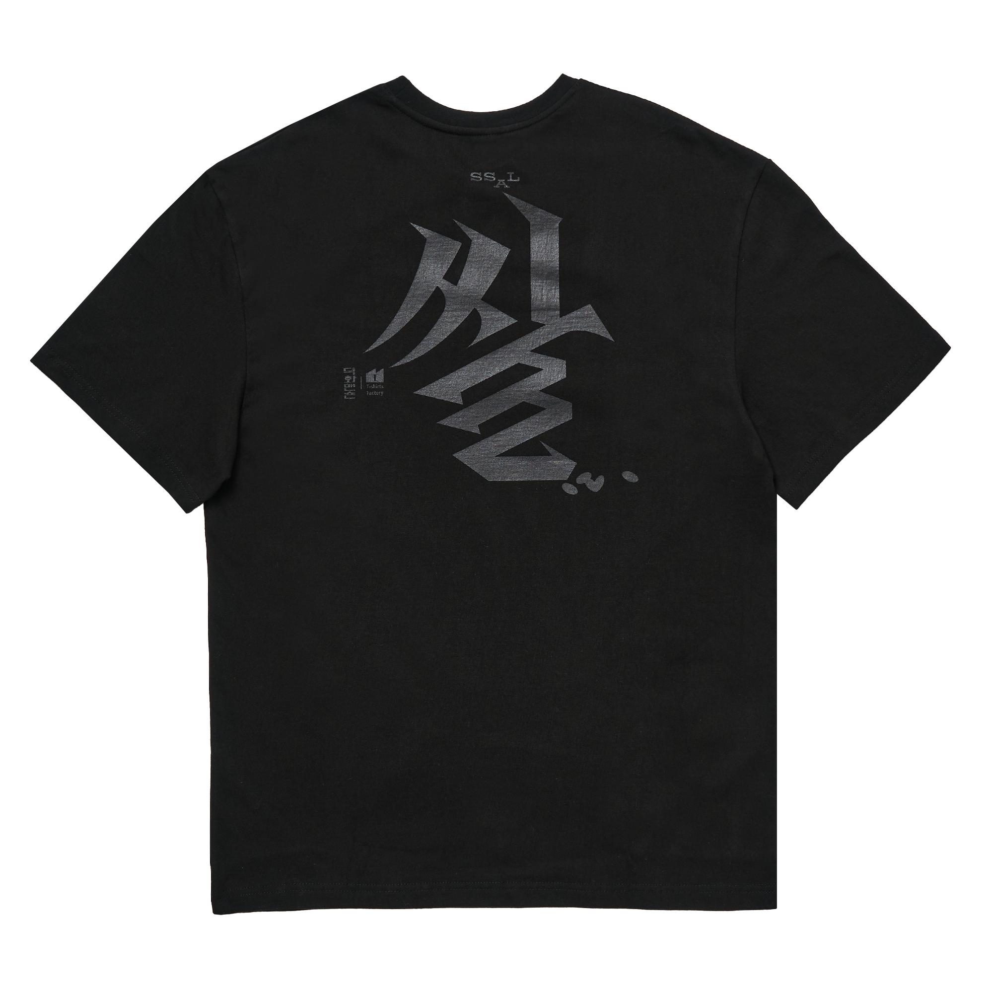 Деокхвамаеншён Соб Соб Соб Черный Рис, Футболка с Хангулом Black/Large