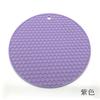 Silicone Beverage Coaster, Honeycomb Placemat for Coffee Cup, Mug, Glass Drink Mat, 1 Piece Set