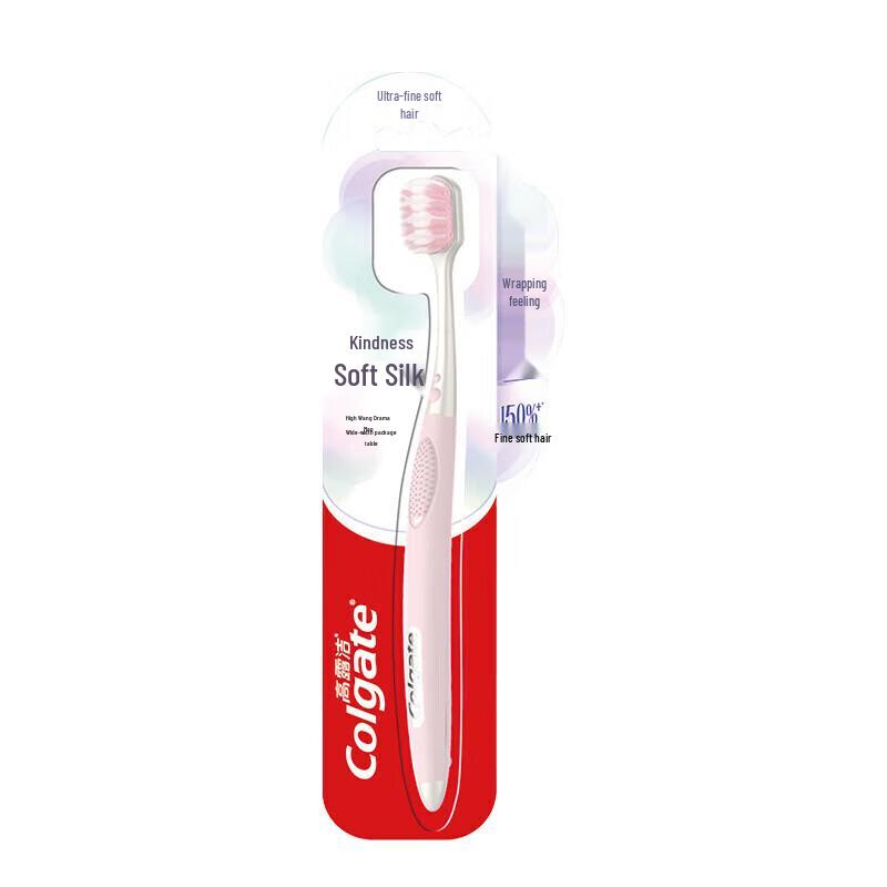 Colgate Wide Soft Floss Toothbrush (4-Pack)