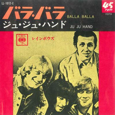 7-Zoll Schallplatte RAINBOWS - Balla Balla / Ju Ju Hand LL1012C CBS 1967 Japan Rock Gebraucht