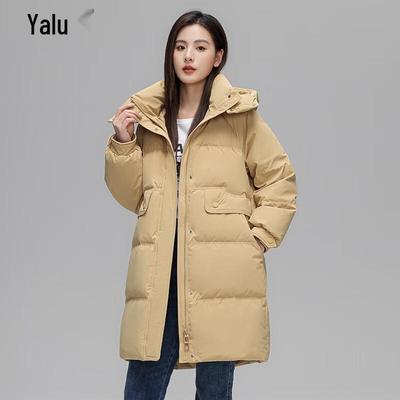 Yalu 2025 Winter Damen Mittellange Daunenjacke mit Kapuze