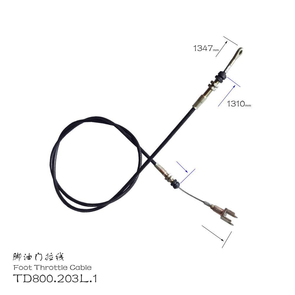 

TD800.203L.1 , foot throttle cable for Lovol FT80 series tractor TD800.203L.1