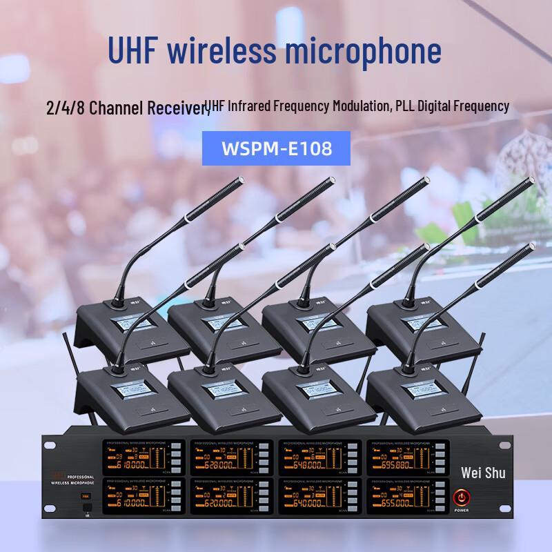 Weishu WSPM-E102 Professional Wireless UHF Conference Microphone System (CN version)