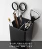 Yamazaki Tower Magnetic Storage W7 x x with Dividers and Product 4849 Box, Square, Black, Approx. D7.2 H10.5cm, Hooks, Number