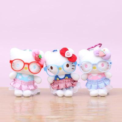1 ks Roztomilé Kreslené Brýle Kt Kočka Přívěsek Kawaii Hello Kitty Plyšový Klíčenka Pro Dívky Nádherné Doplňky ke Kabelce Dárek