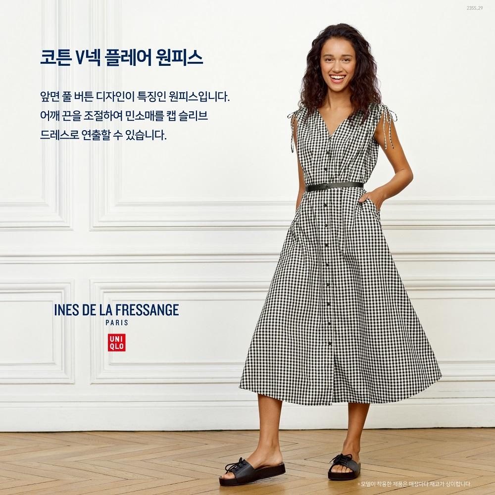 ワンピース Ines de la fressange Dresses 2017 A/W UNIQLO Women Ines de la Fressange Rayon One Piece