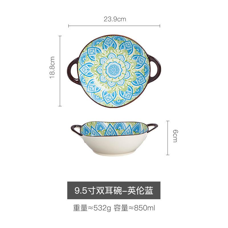 9.5Inch Japanese Household Noodle Bowl Ceramic Soup Bowl with Handle Salad Pasta Bowl Kitchen Tableware Microwave Oven Bakware