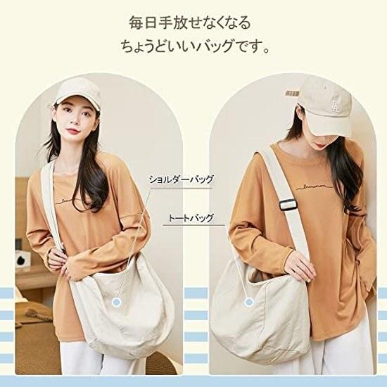 ARIALK Tote bag canvas large capacity shoulder A4 womens mens plain zipper.