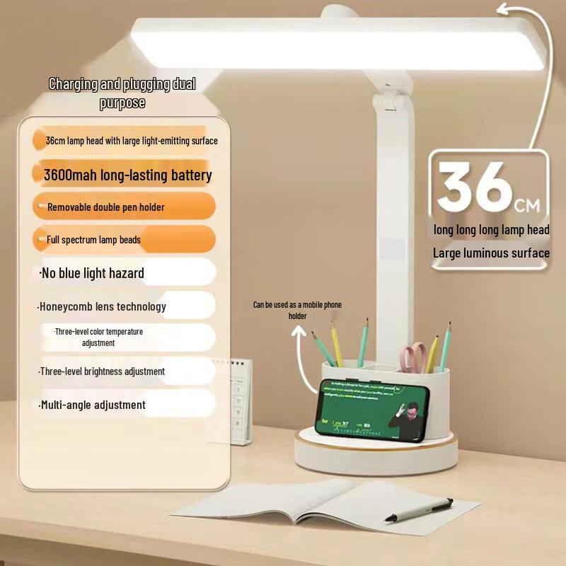 

Xuanyong Smart Folding LED Eye-Protection Desk Lamp with Pen Holder