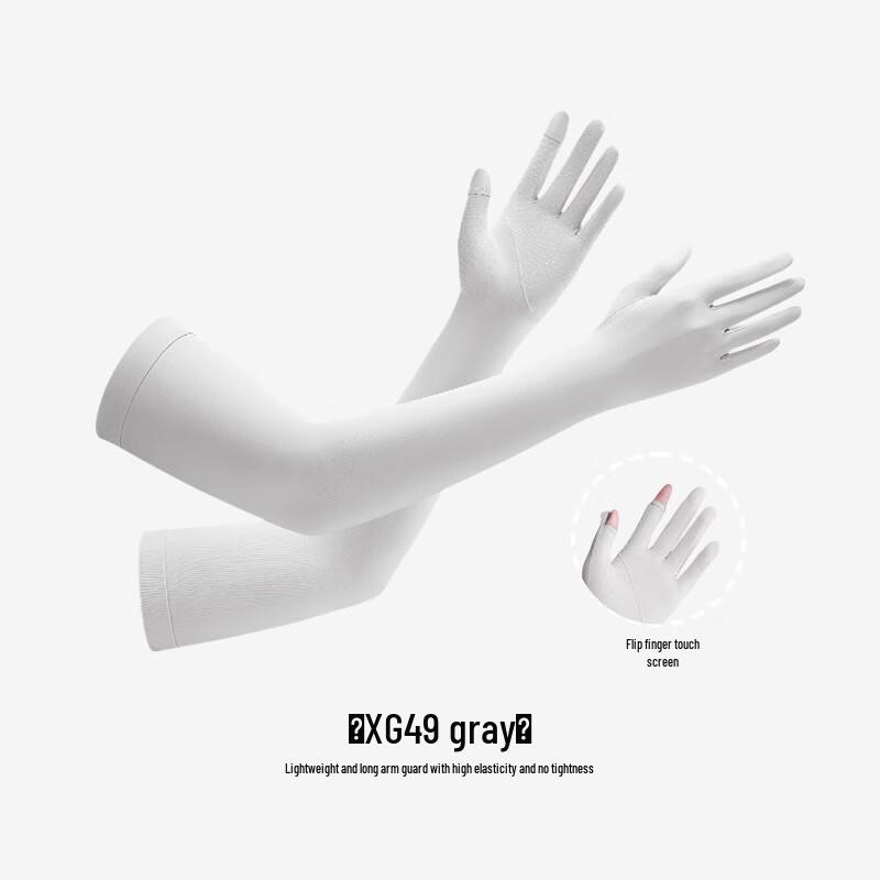 

Junbie Women s Ice Silk Sun Protection Arm Sleeves One Size