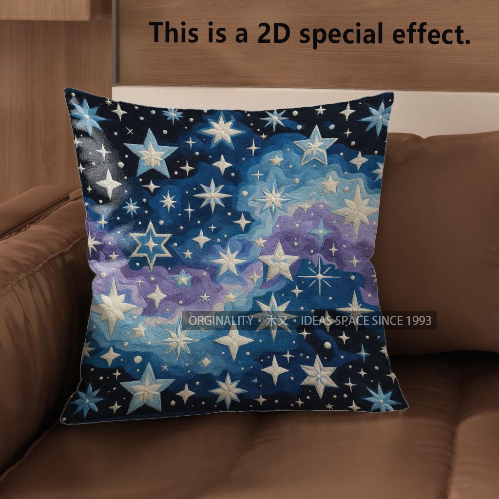2D Cosmic Starry Sky Pattern Pillow Covers Pattern Cushion Cover Suitable For Sofa Bedroom Car Pillow Cover