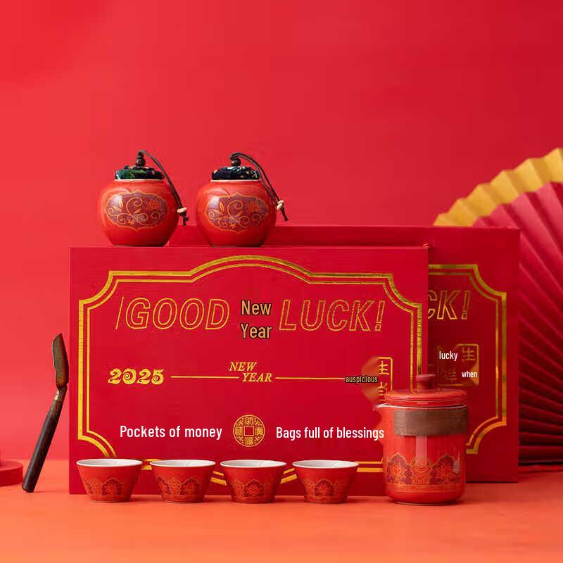 Bobao Ceramic Teacup Gift Box Set