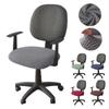 Jacquard Computer Chair Cover T -Shaped Spandex Elastic Chair Covers For Office Home Anti -Dirty Removable Round Seat Slipcovers