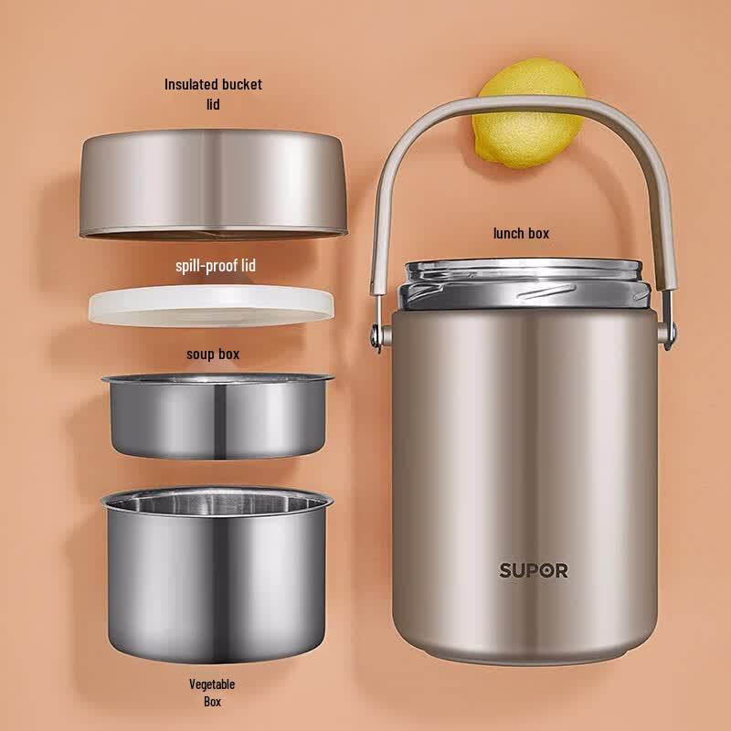 Supor 2L Vacuum Insulated Food Jar 2L