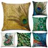 Elegant Peacock Feathers Sofa Bed Car Home Decoration Pillow Case For Stylish Interiors