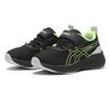 Asics 16 20 Laser Beam Mp Mg Ps Blk L.grn 1154a221 001 Blk L.grn