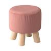 Palette Life Stool - Stylish Nordic Design, 26cm High, Wooden Legs, Chair, Backless, Low, Small, Compact, Mini, Round, Natural, Washable Cover, Pink