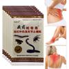 8/16/24/32/40/48Pcs Chinese Pain Relief Plaster for Shoulder Neck Back Knee Joint Muscle Pain Relief Health Care