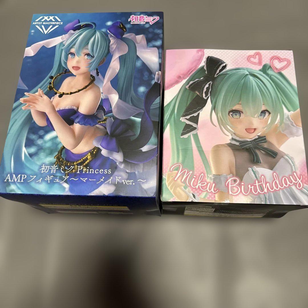 

[USED] AMP+ Hatsune Miku